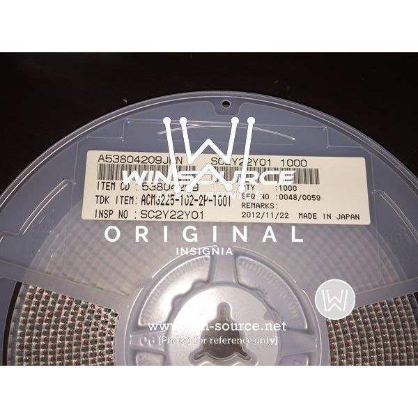 ACM3225-102-2P