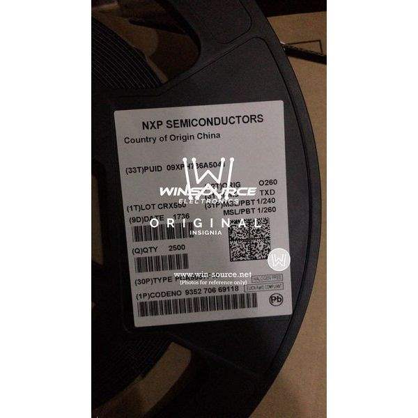 PCA9557PW,118 label picture