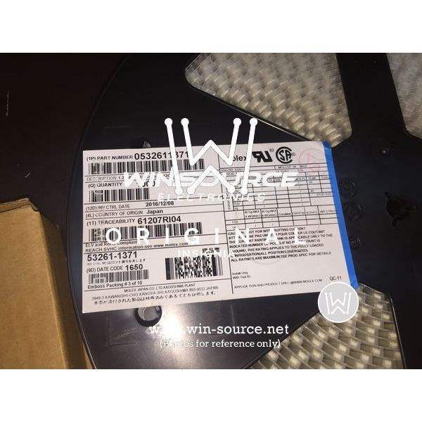 53261-1371 label picture