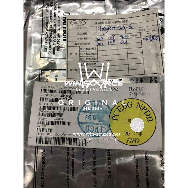  ALC888-GR label picture