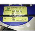 APL5315BI-TR real image 