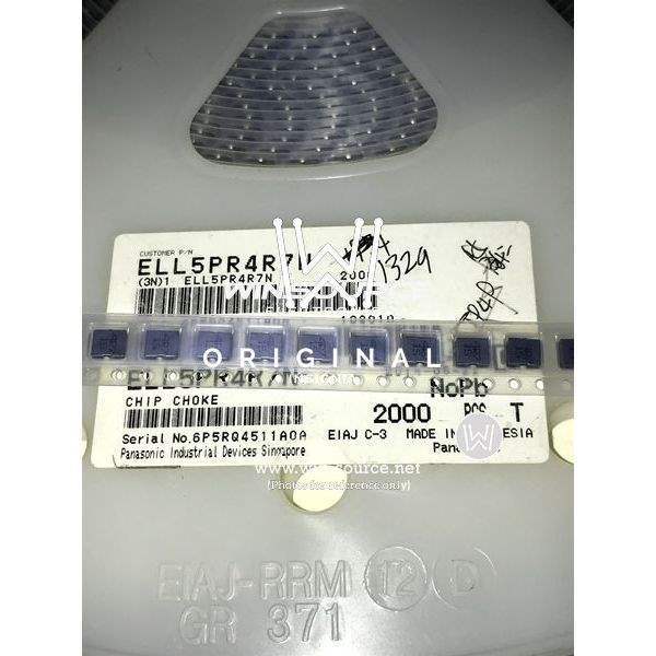 ELL-5PR4R7N real image