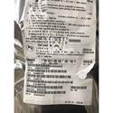 EPM1270T144I5N label picture 2