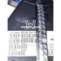 MC7812CDTRKG real image