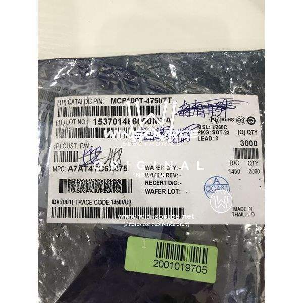 MCP100T-475I/TT label picture 2