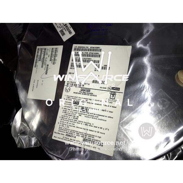 MT8870DSR1 label picture