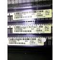  MURB2020CT-1 label picture 2