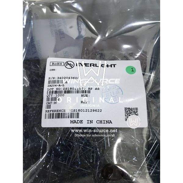 IR204-A-L label picture 5
