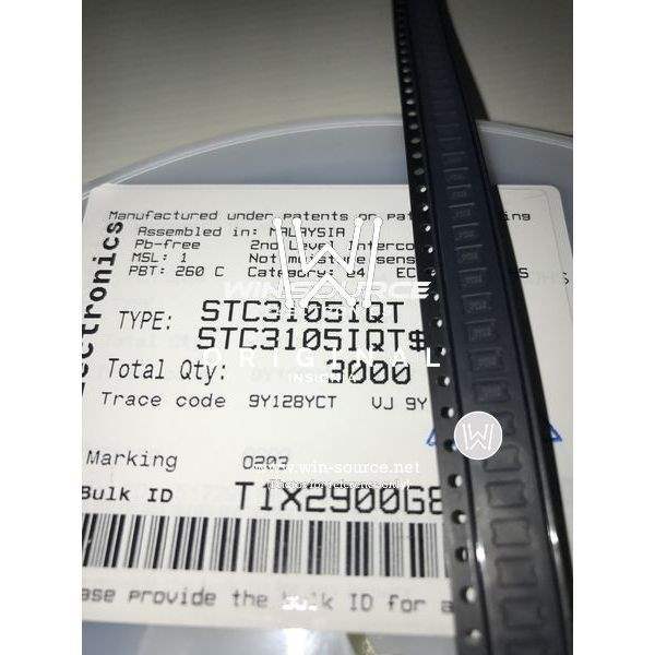 STC3105IQT real image 2