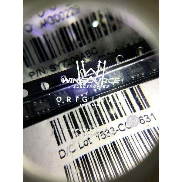 SY7208ABC real image 3