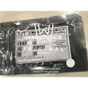 TB0650A label picture
