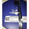 TBU-KE050-500-WH real image