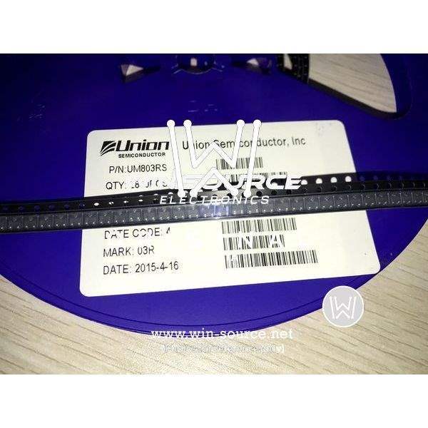 UM803RS  real image