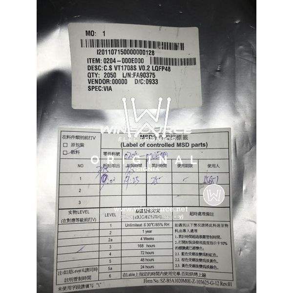 VT1708S label picture