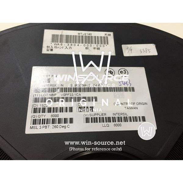 ISL95833IRTZ-TR5671 label picture 2