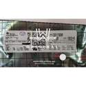  ISO1176DW  label picture