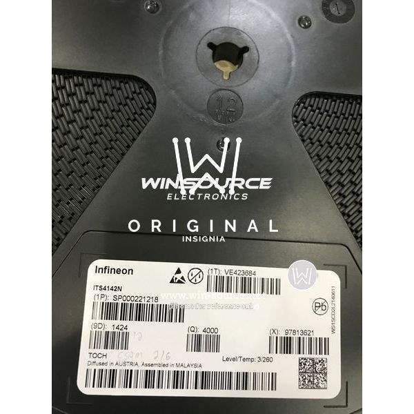 ITS4142N label picture 2
