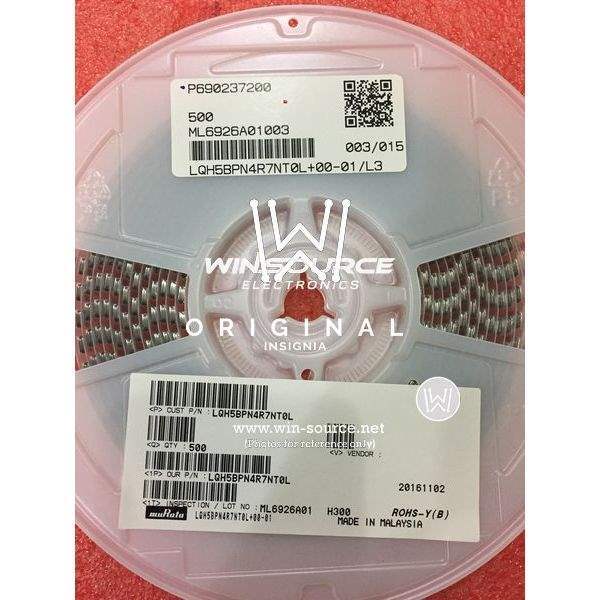 LQH5BPN4R7NT0L label picture