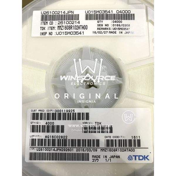 MMZ1608R102ATA00 label picture 4