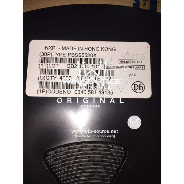 PBSS5520X label picture 2