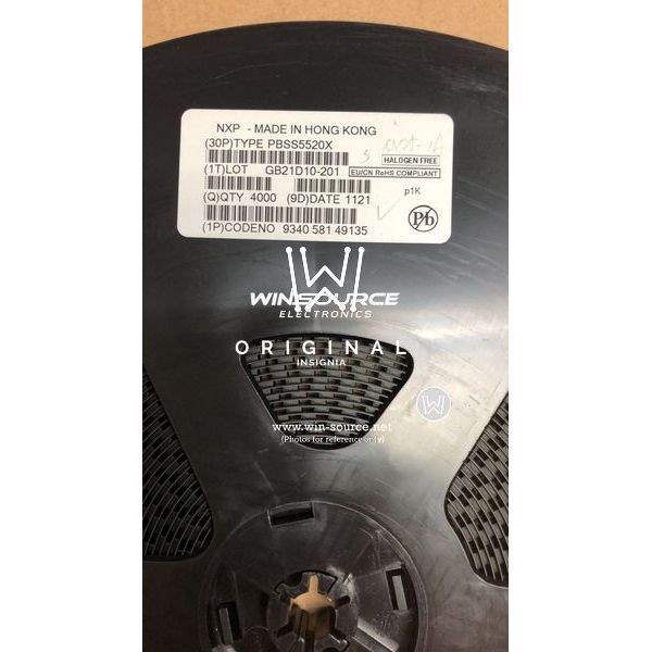 PBSS5520X label picture 3