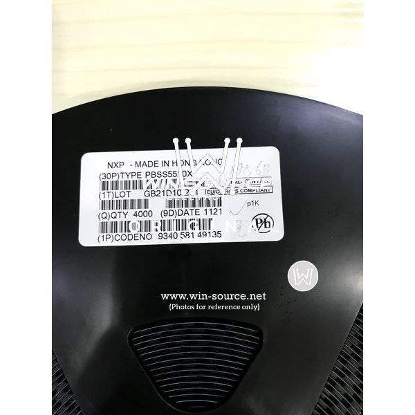 PBSS5520X label picture 5