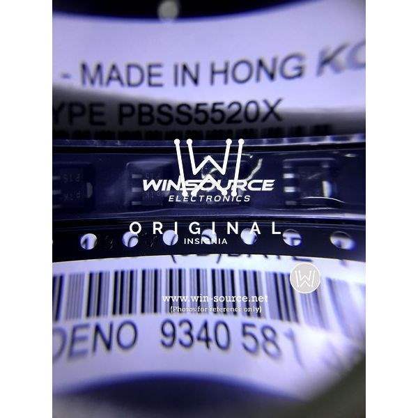PBSS5520X real image 2
