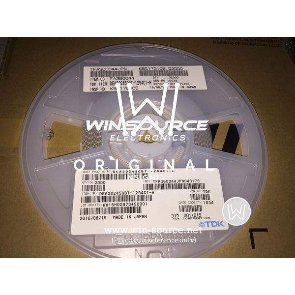 DEA202450BT-1294C1-H label picture 2
