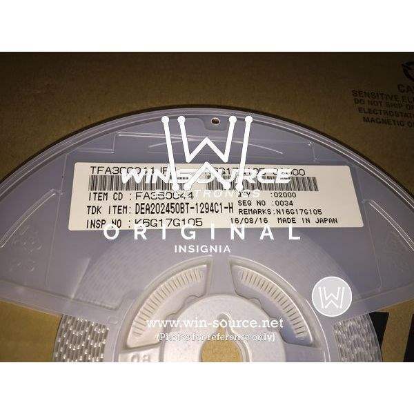 DEA202450BT-1294C1-H label picture 3
