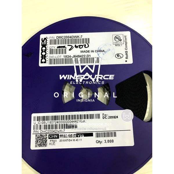 DMC2004DWK-7 label picture