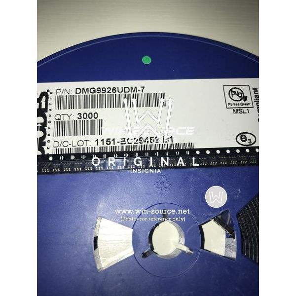 DMG9926UDM-7 real image