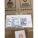 GD25Q80BUIGR label picture