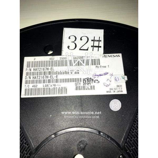 HAT2167H-EL-E label picture