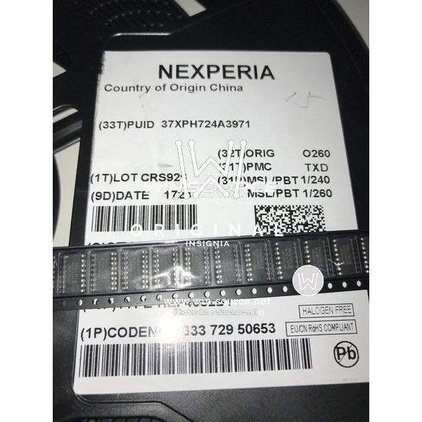HEF4052BT real image 2