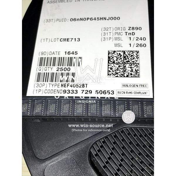 HEF4052BT,653 real image