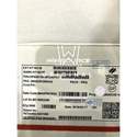  HT1621B label picture