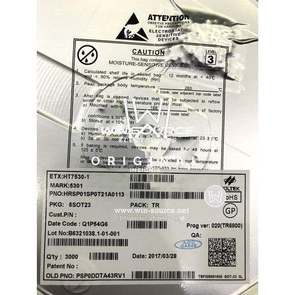 HT7530-1 label picture