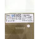  SN74LVC1G08DCKR label picture
