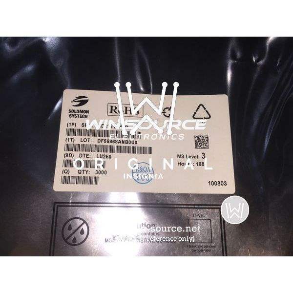 SSD1961G40R label picture 4