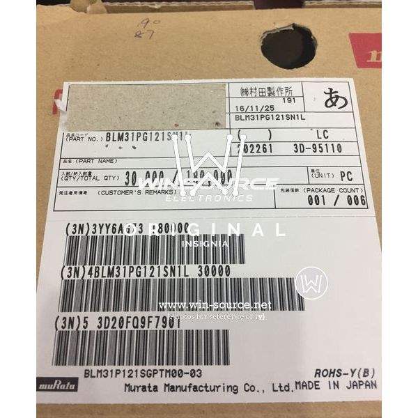 BLM31PG121SN1L label picture