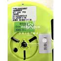 ZMM5229B label picture