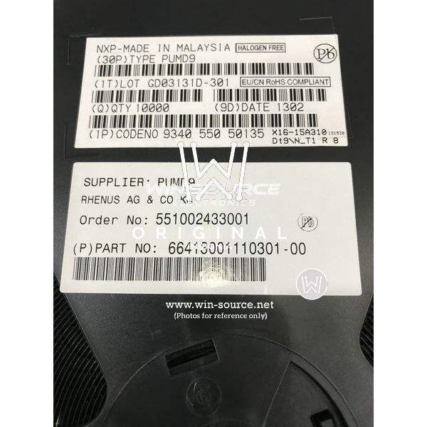 PUMD9 label picture 2