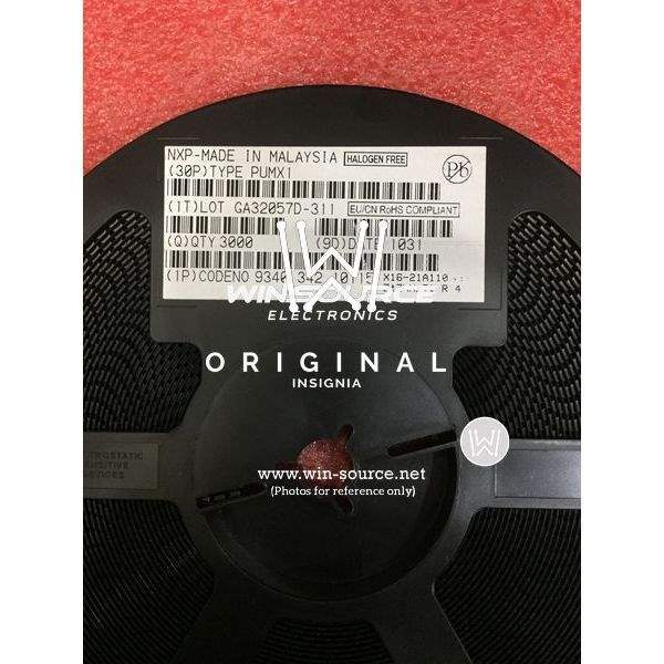 PUMX1,115 label picture 2