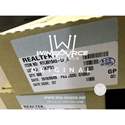 RTL8019AS-LF real image 2
