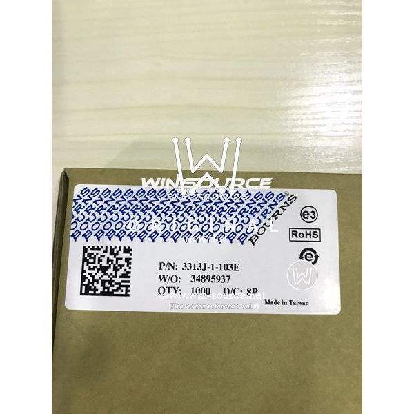 3313J-1-103E label picture 2