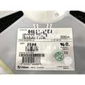 04611.25ER label picture