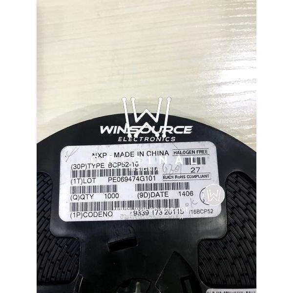 BCP52-16 label picture 4