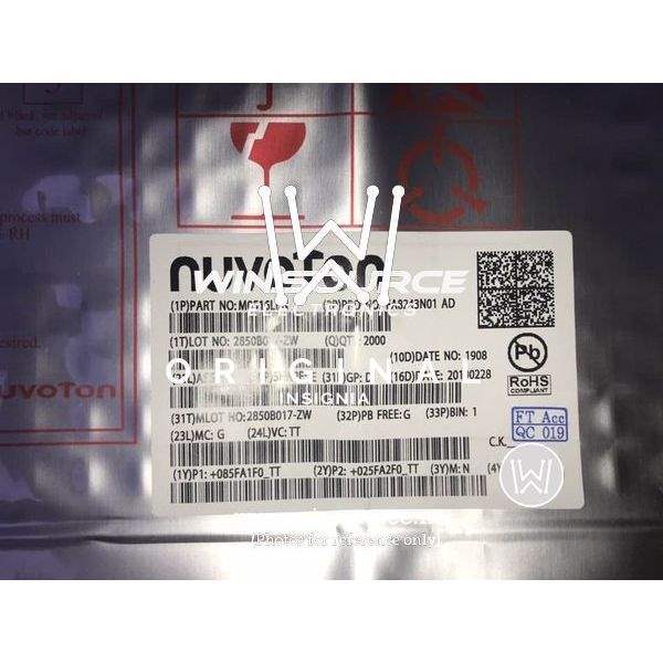 M0516LBN real image