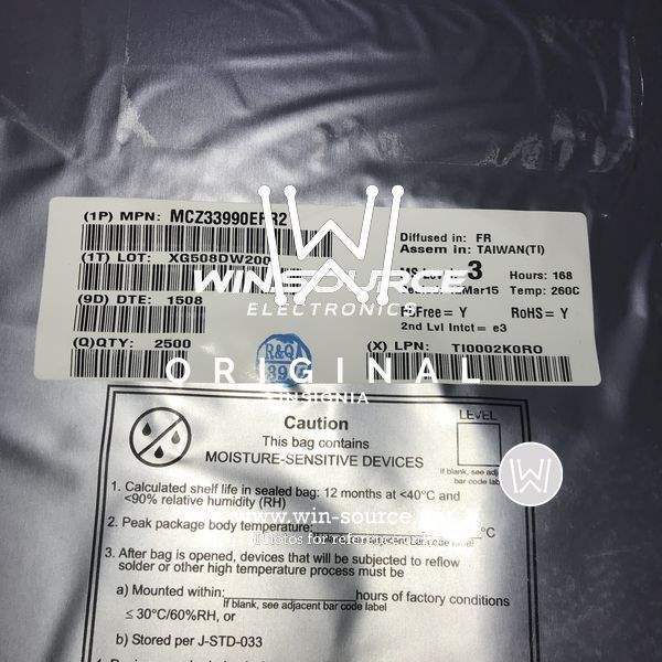 MCZ33990EFR2 label picture 2