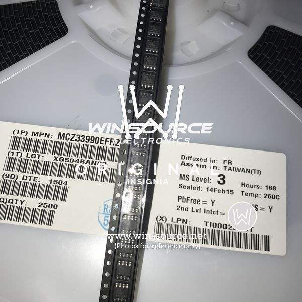 MCZ33990EFR2 real image 2